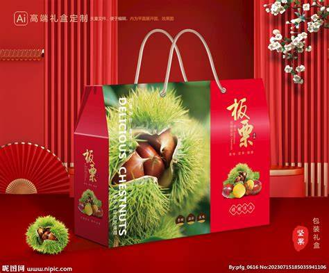 板栗礼盒